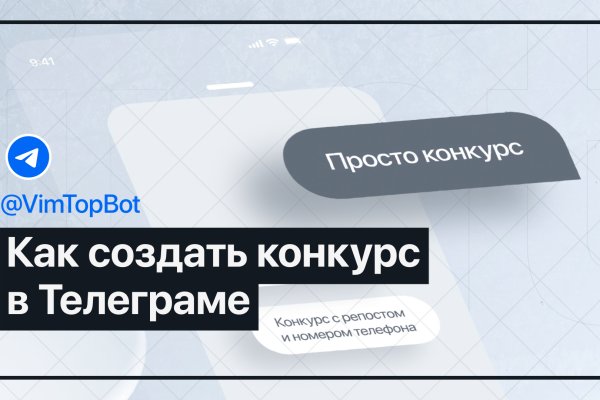 Кракен площадка торговая kr2web in