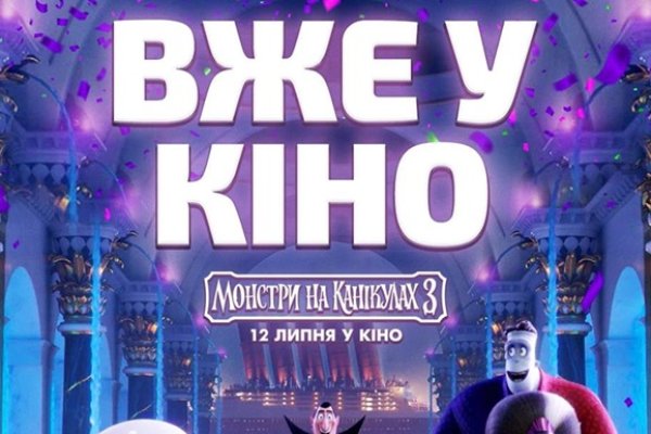 Ссылки сайтов даркнета