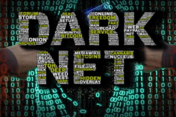 Darknet магазин