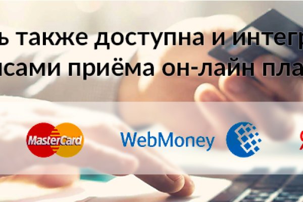 Кракен зеркало впн