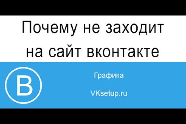 Кракен актуальное зеркало