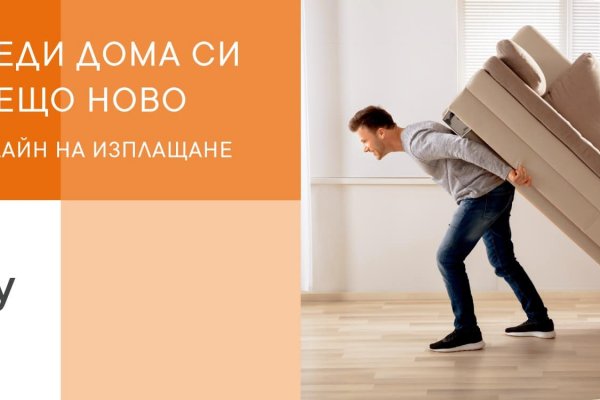 Кракен гидра даркнет