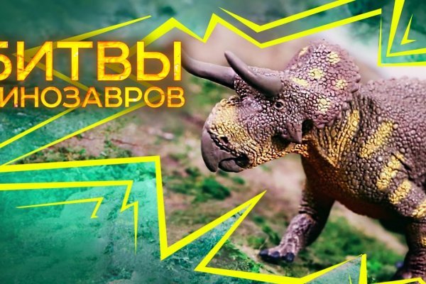Кракен ссылка market pw