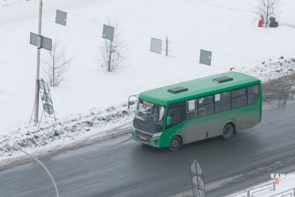 Кракен вход официальная ссылка