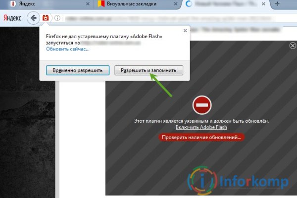 Кракен не работает тор