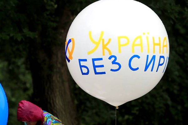 Кракен маркетплейс в питере