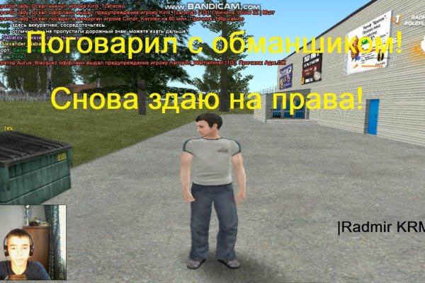 Кракен запрещенные вещества