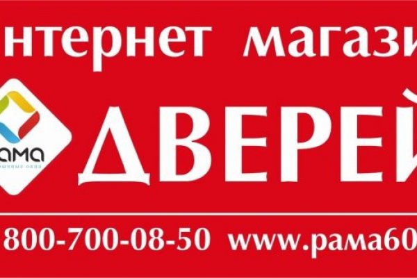 Кракен рабочая ссылка на сайт