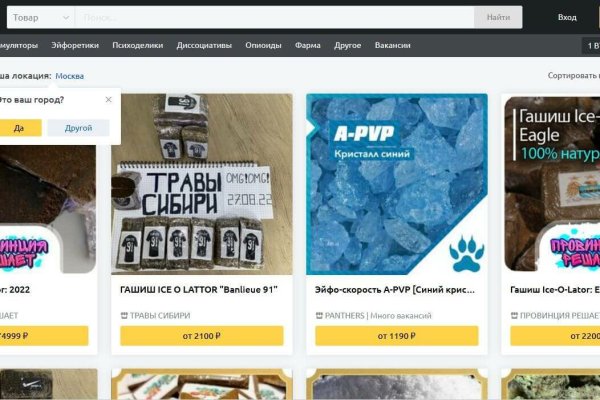 Кракен сайт krk store com