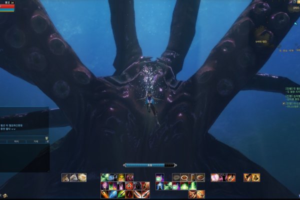 Kraken dark market