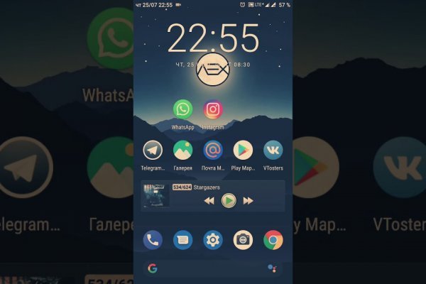 Kraken 2krn cc