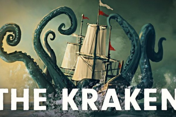 Ссылка на кракен onion kraken dark link