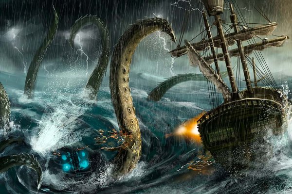 Kraken зеркало стор