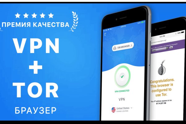 Kraken зеркало даркнет