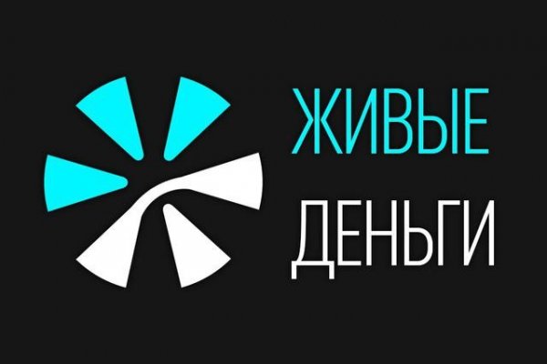 Оригинальные ссылки кракена