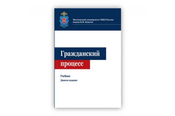 Кракен какой сайт