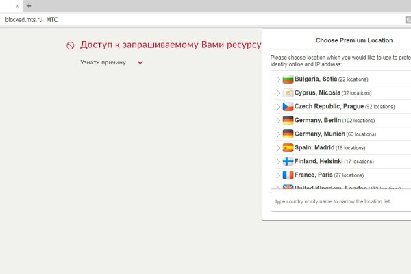 Что с кракеном сайт