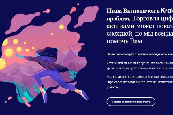 Клирнет ссылка на зеркало маркетплейс кракен