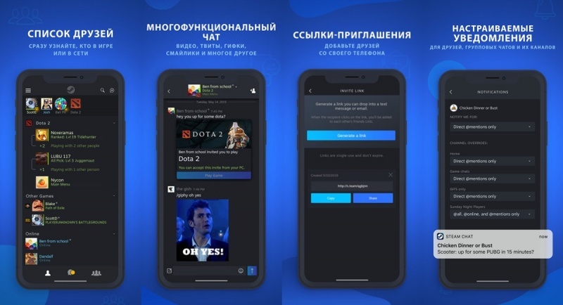 Восстановить аккаунт кракен