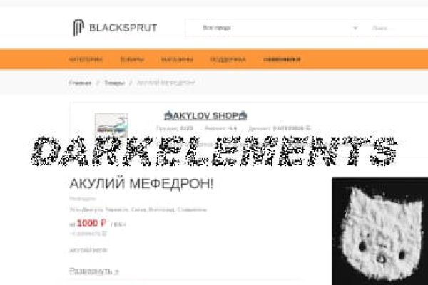 Кракен онион kraken dark link
