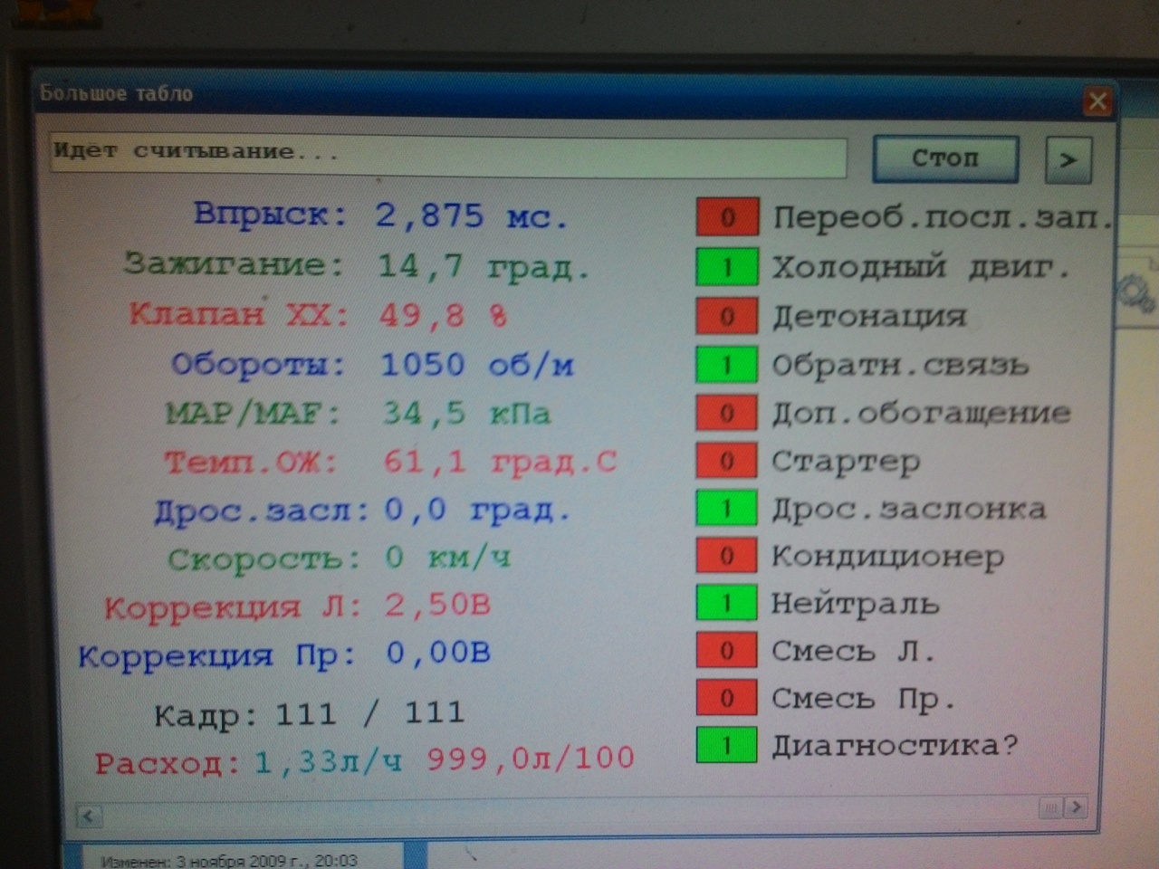 Что такое кракен маркетплейс