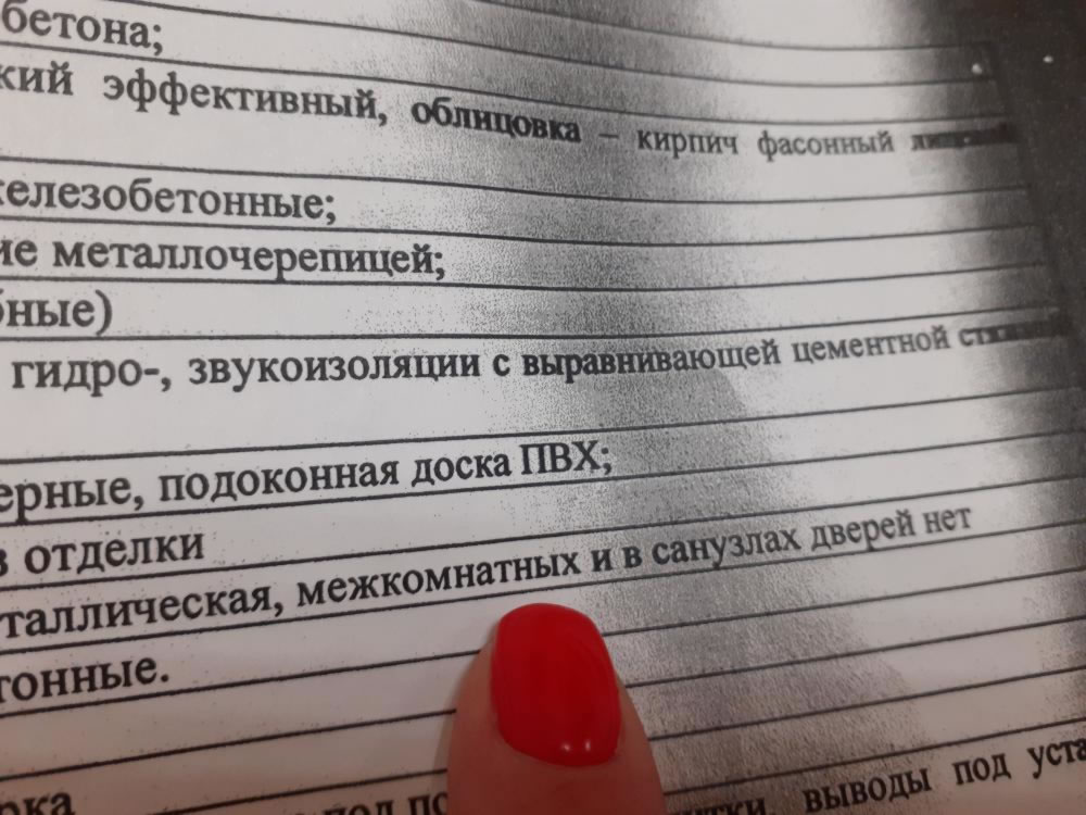 Кракен маркетплейс откуда взялся